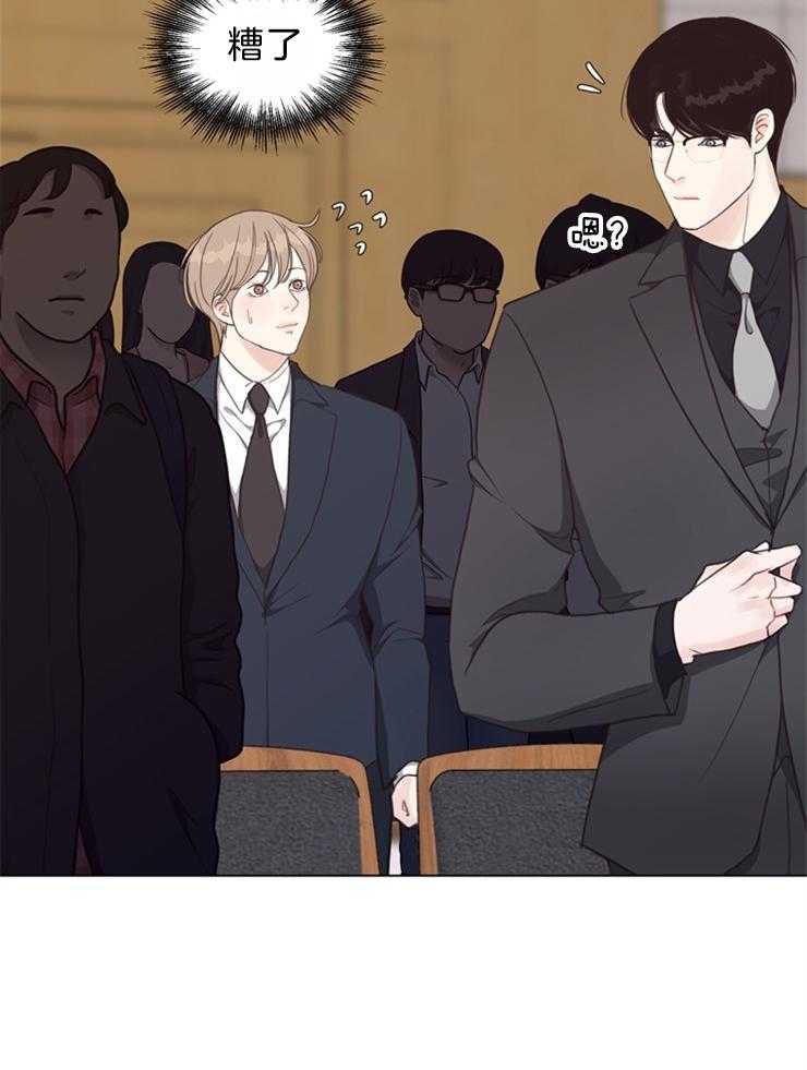 第124话_有要保护的人33