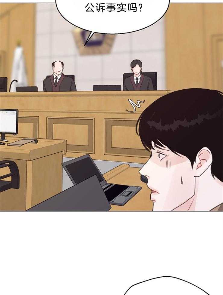 第124话_有要保护的人37