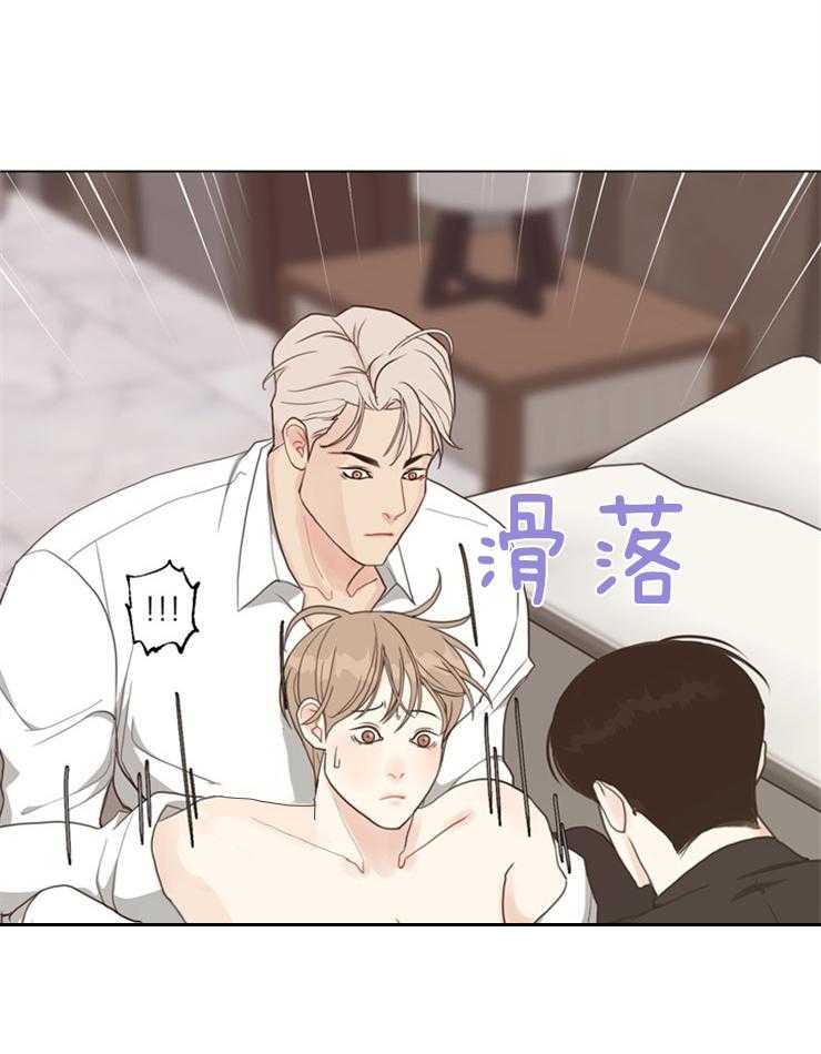 第123话_不要后悔0