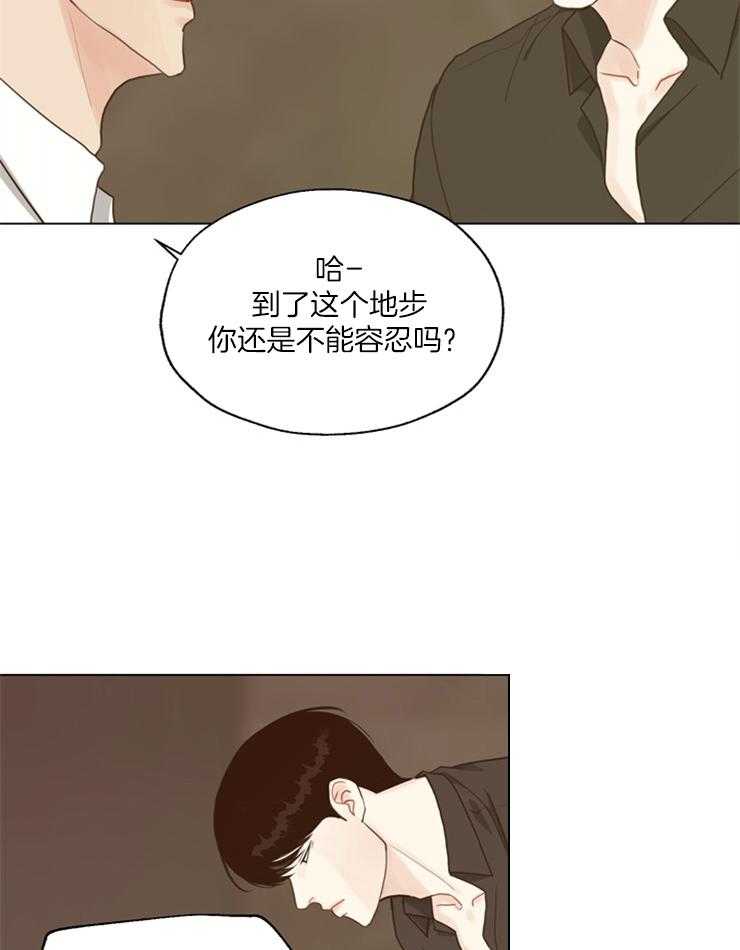 第123话_不要后悔10