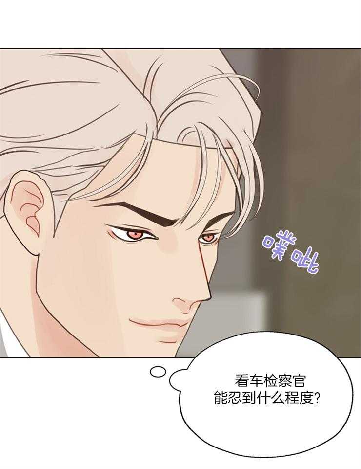 第123话_不要后悔13