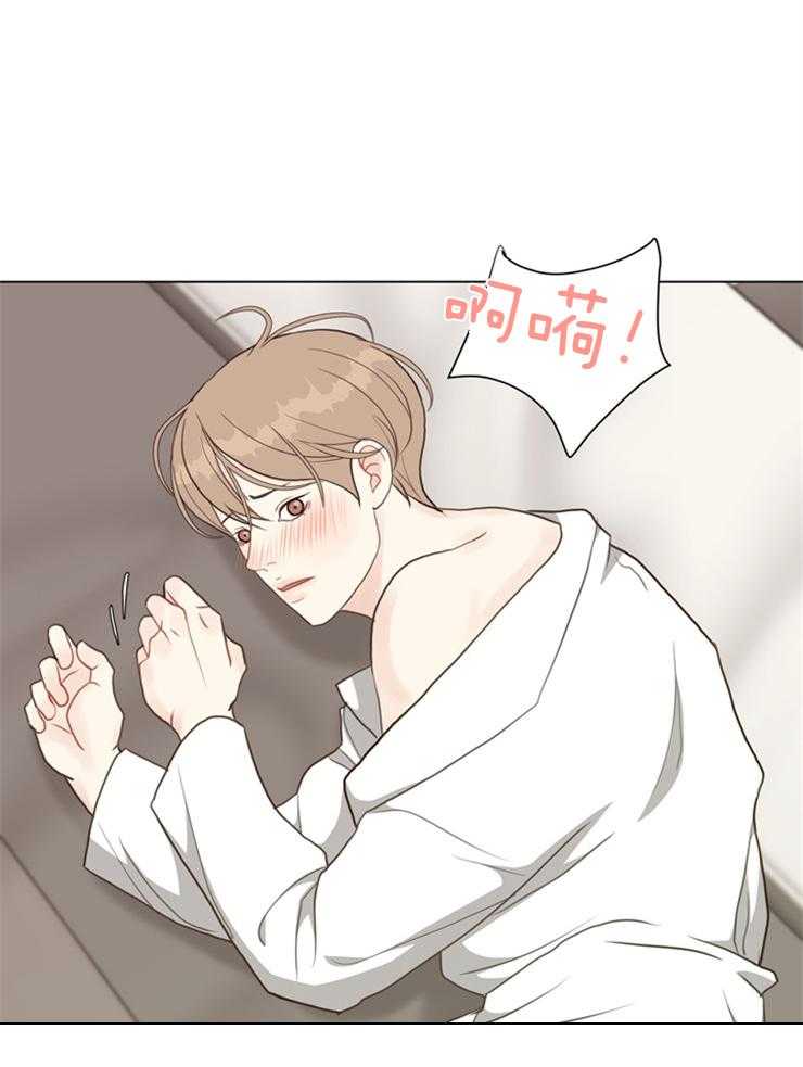 第123话_不要后悔15