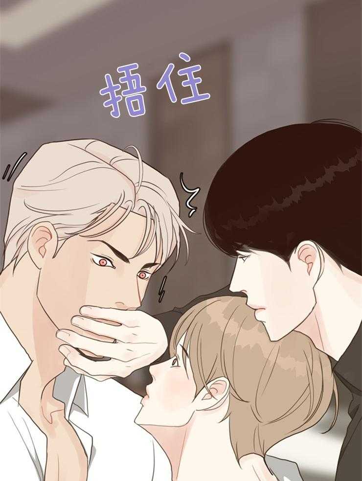 第123话_不要后悔23