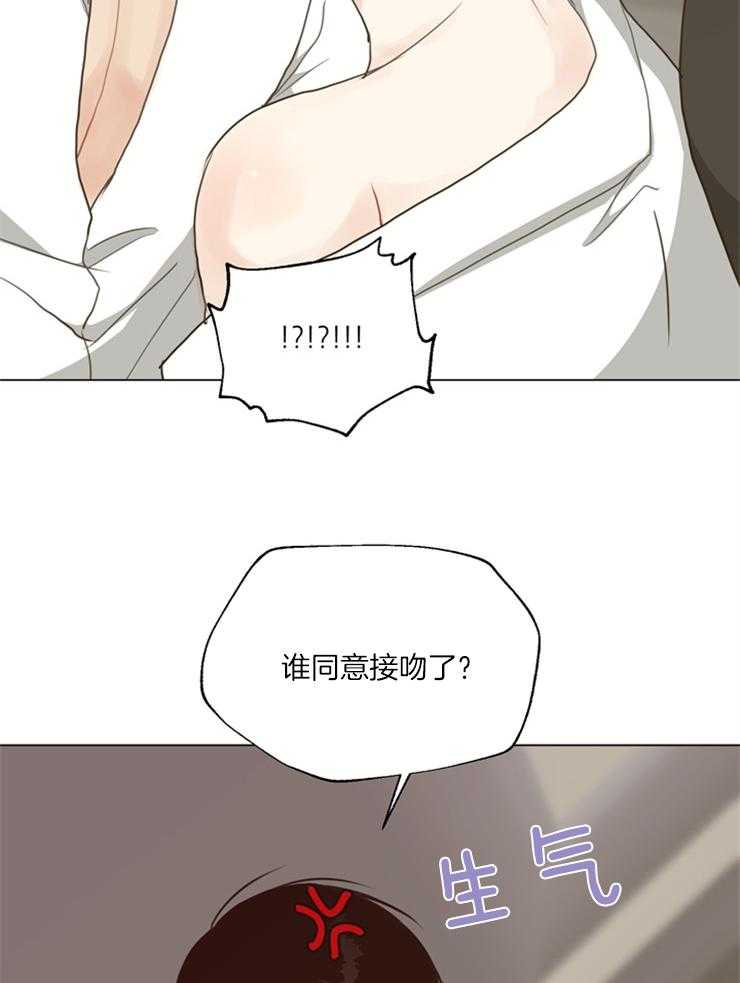 第123话_不要后悔24