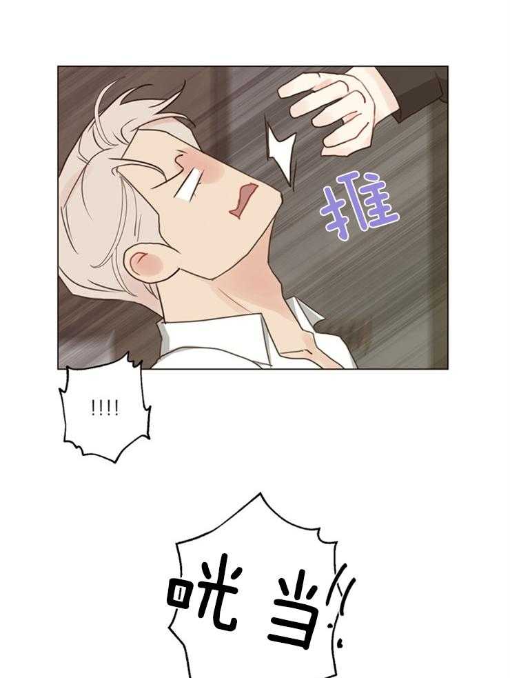 第123话_不要后悔26
