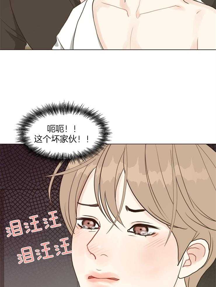 第123话_不要后悔29