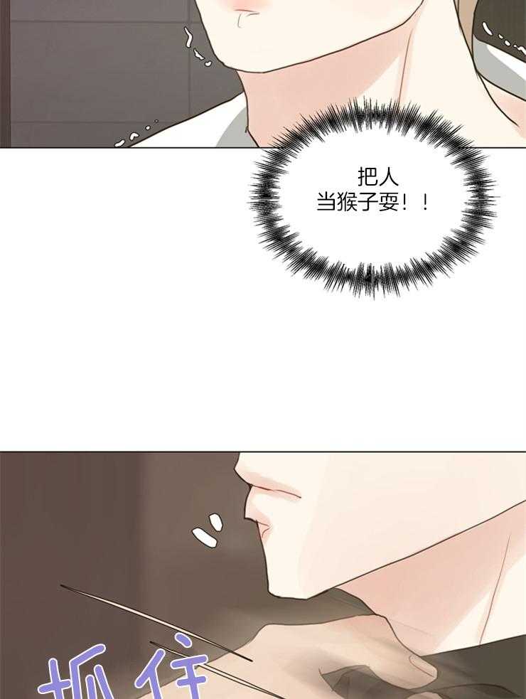 第123话_不要后悔30