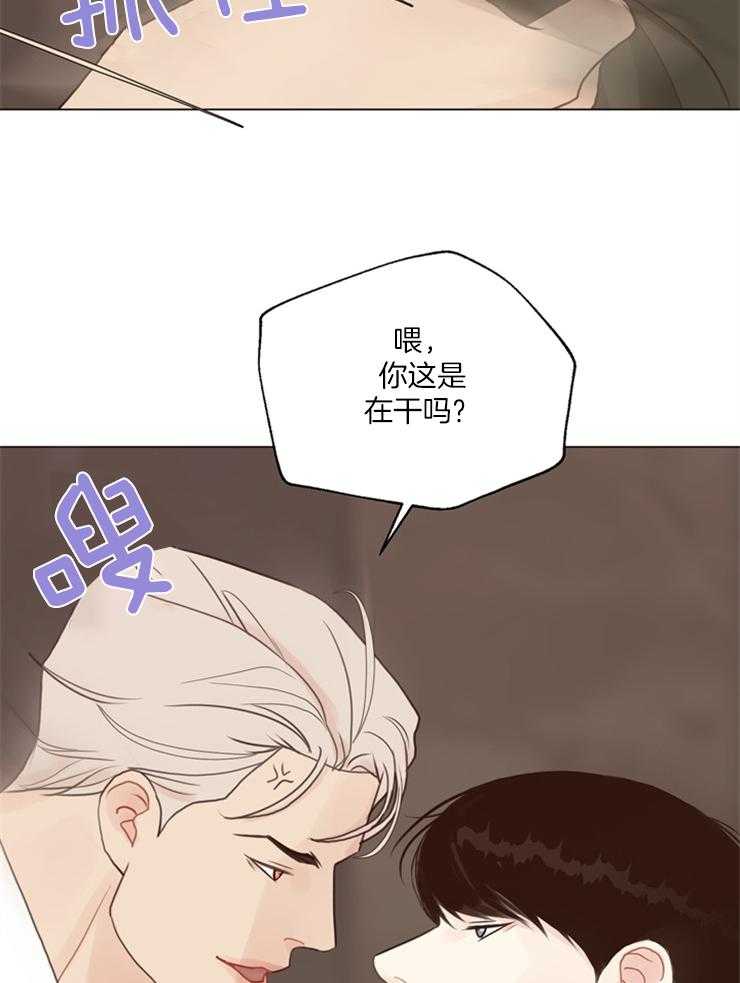 第123话_不要后悔31