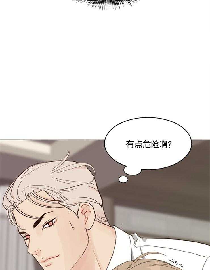 第123话_不要后悔5