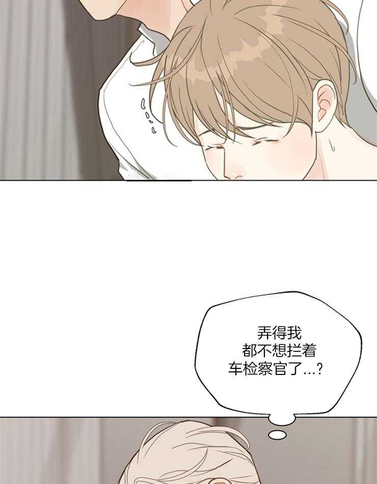 第123话_不要后悔6