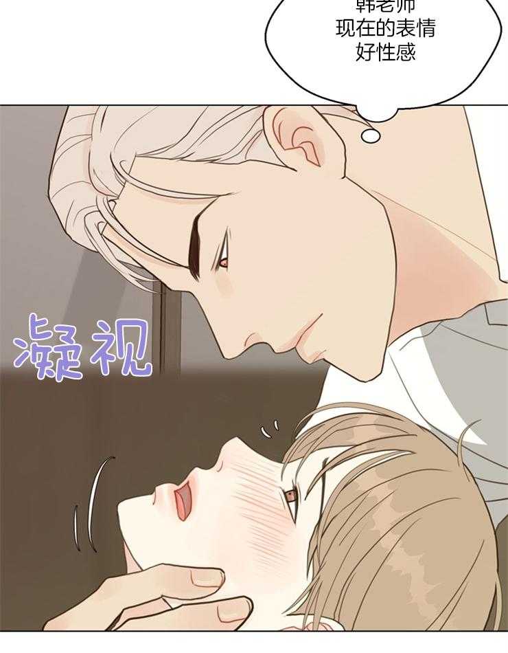 第123话_不要后悔8