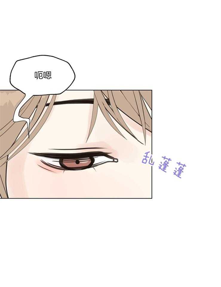 第122话_挑衅0