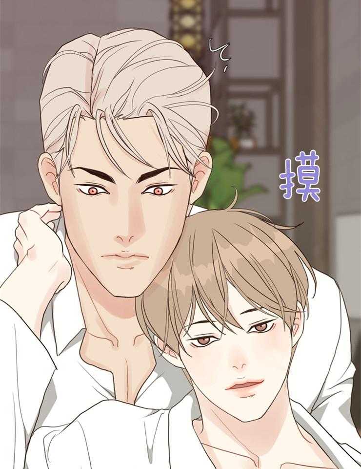 第122话_挑衅11