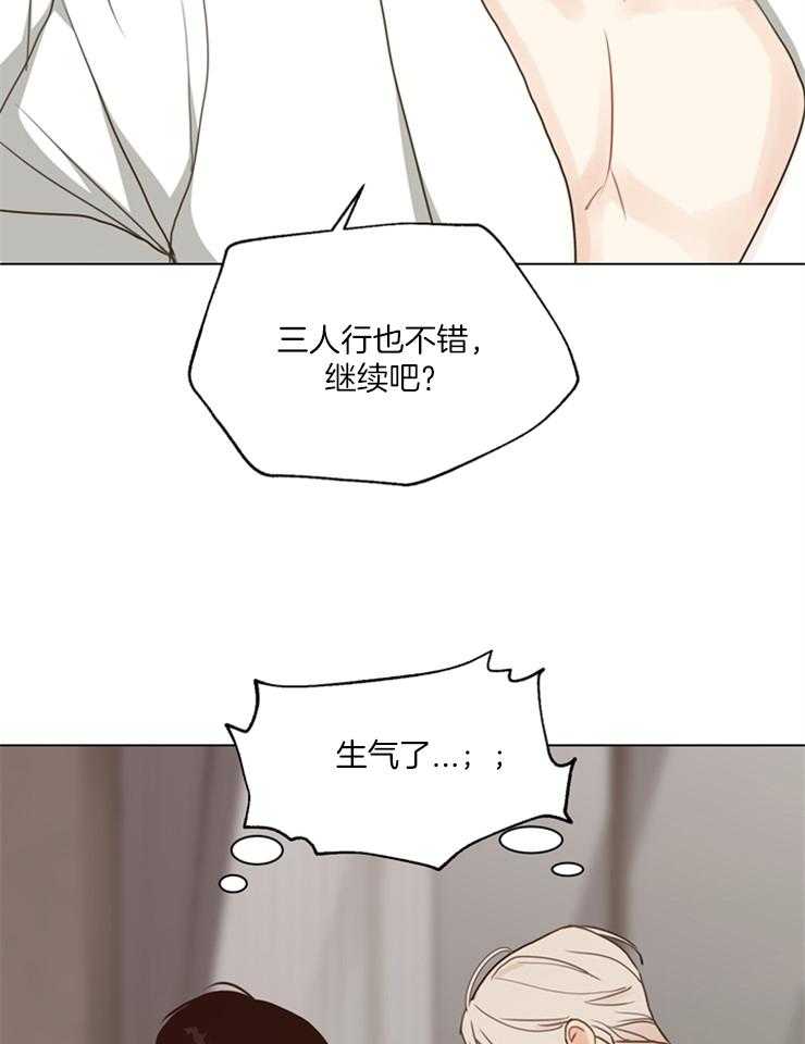 第122话_挑衅12