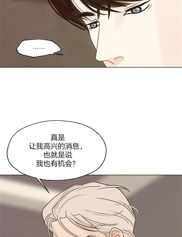 第122话_挑衅17