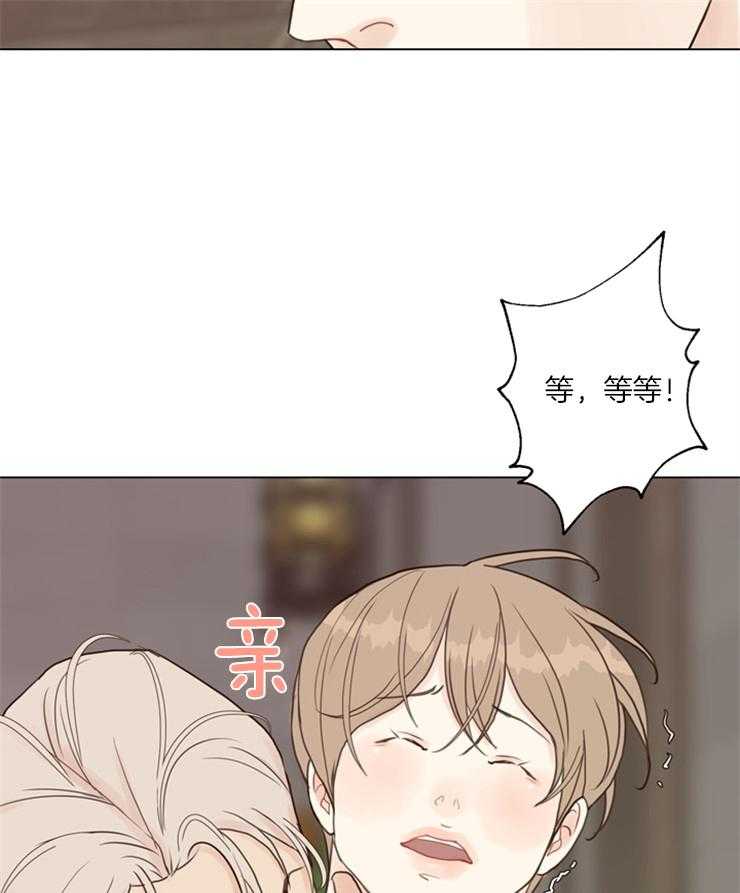 第122话_挑衅25