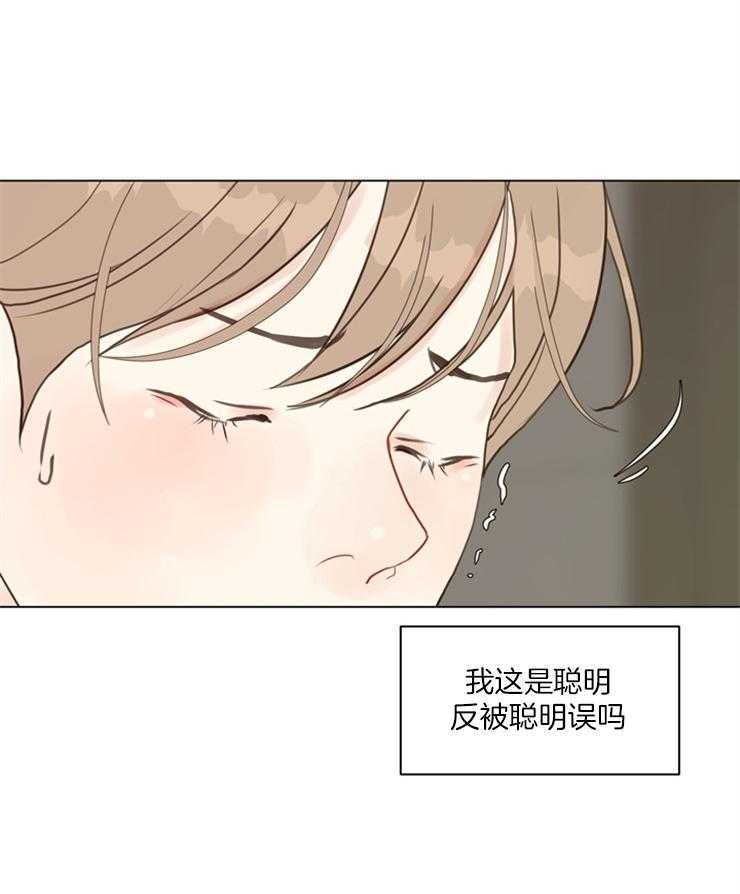 第122话_挑衅31