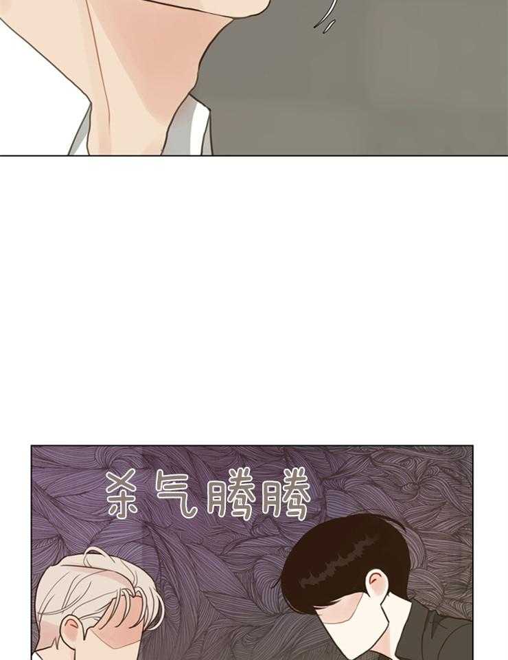 第122话_挑衅6
