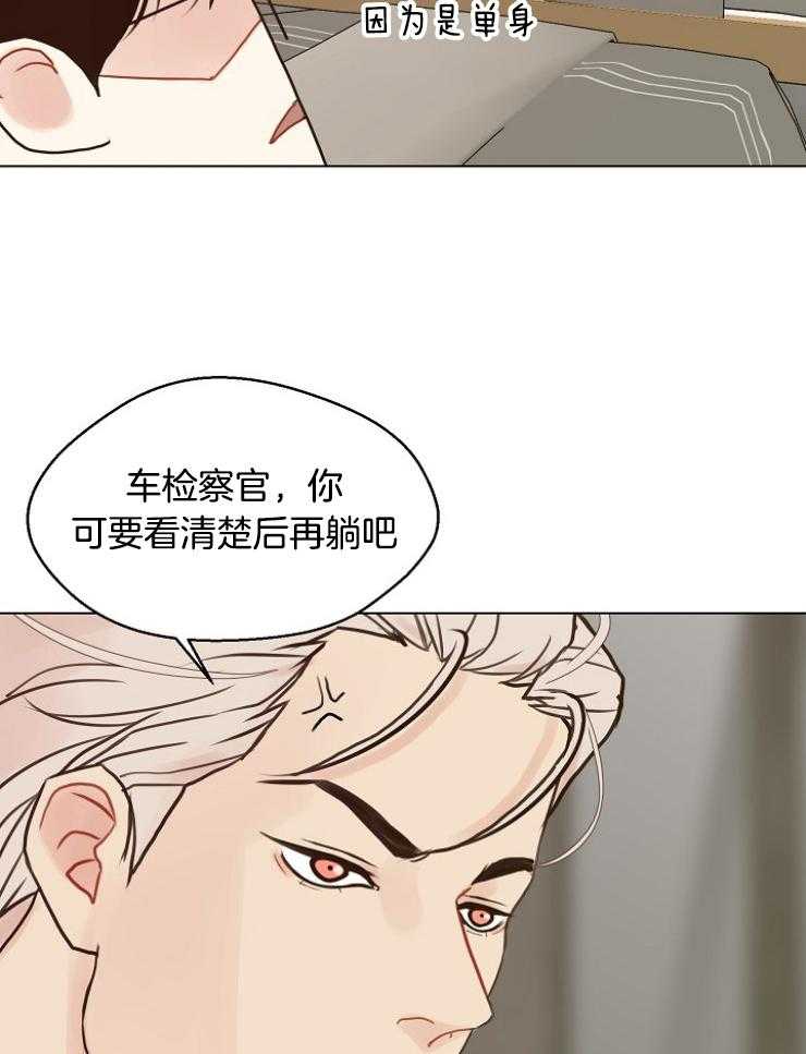 第121话_违反规则16