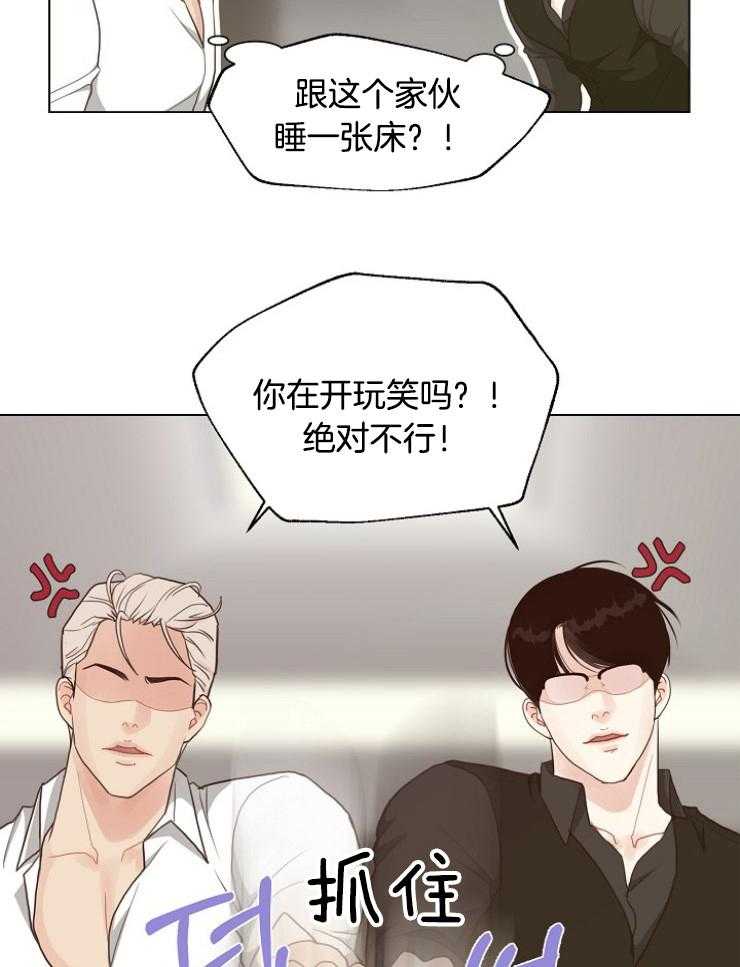 第121话_违反规则20