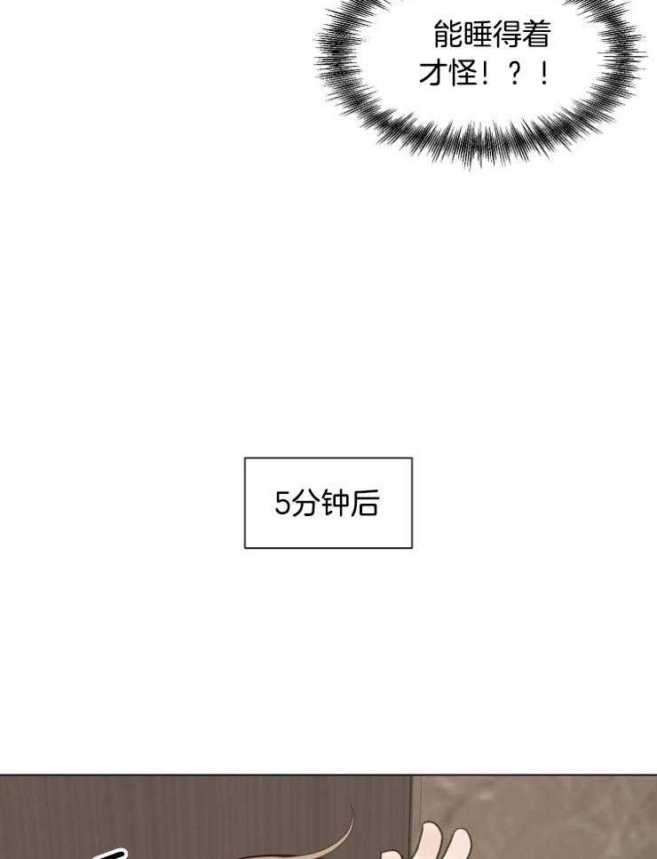 第121话_违反规则25