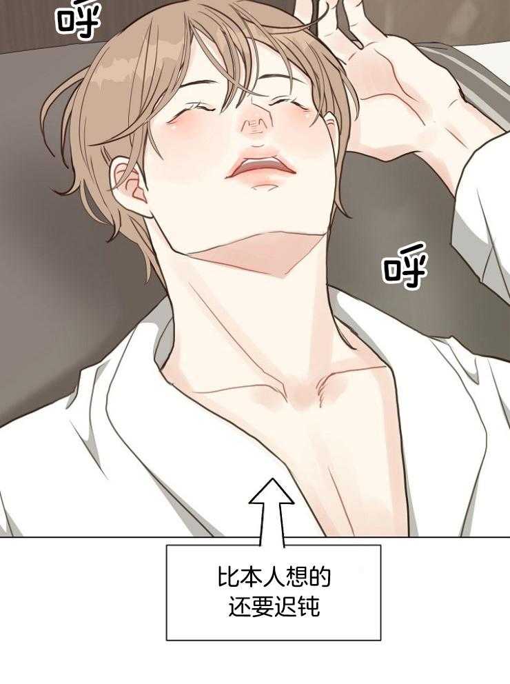 第121话_违反规则26