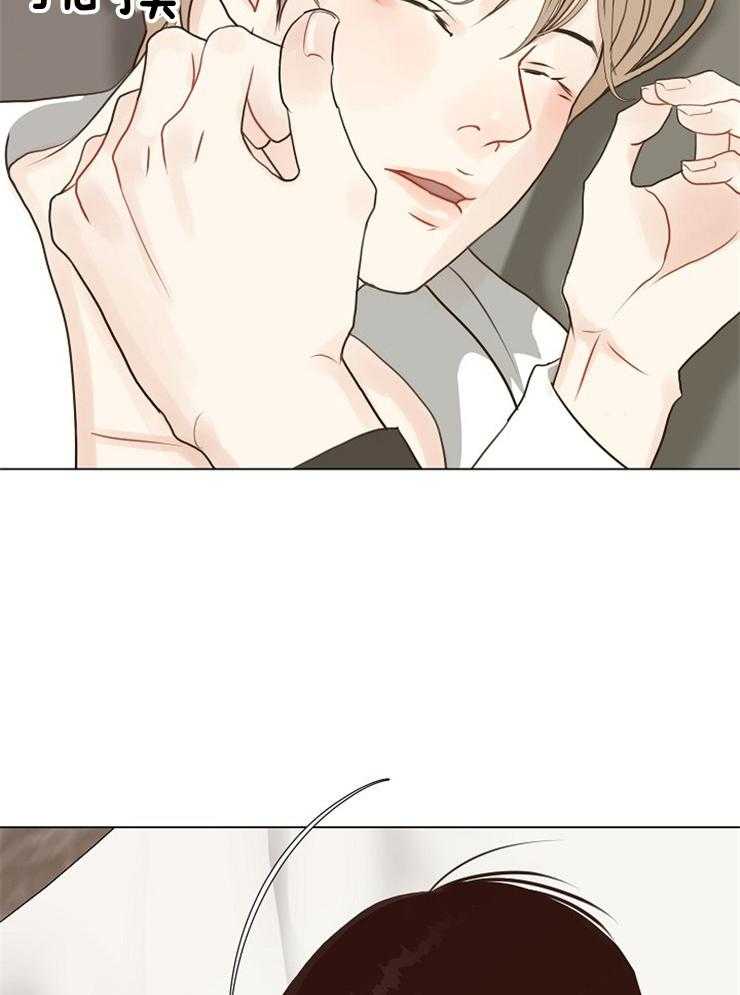 第121话_违反规则30