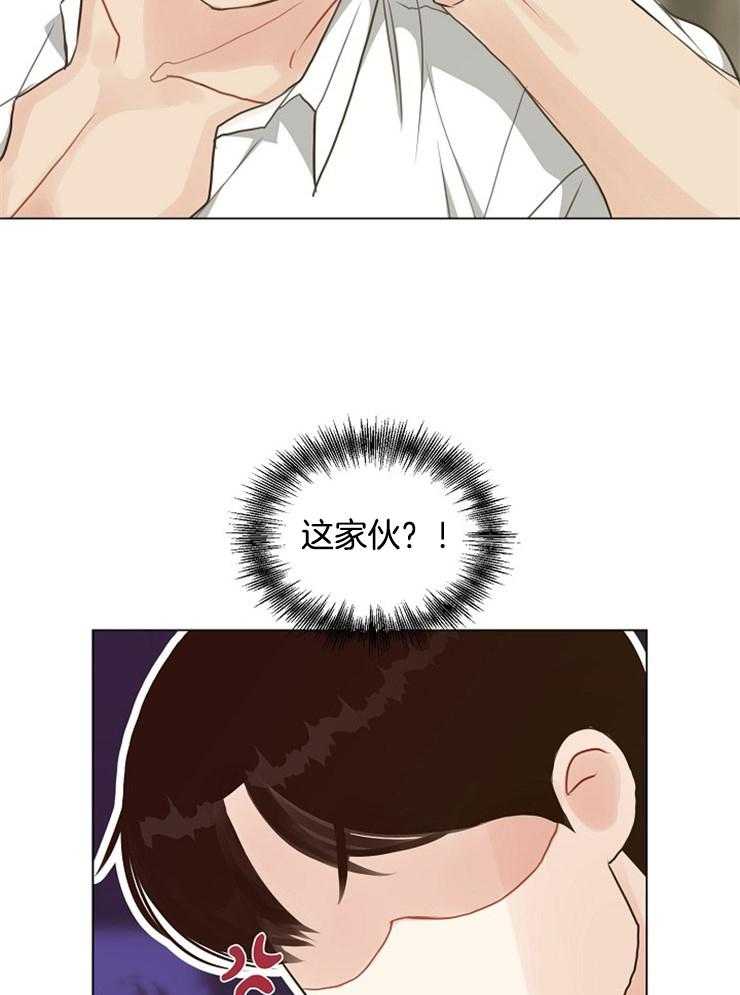 第121话_违反规则35