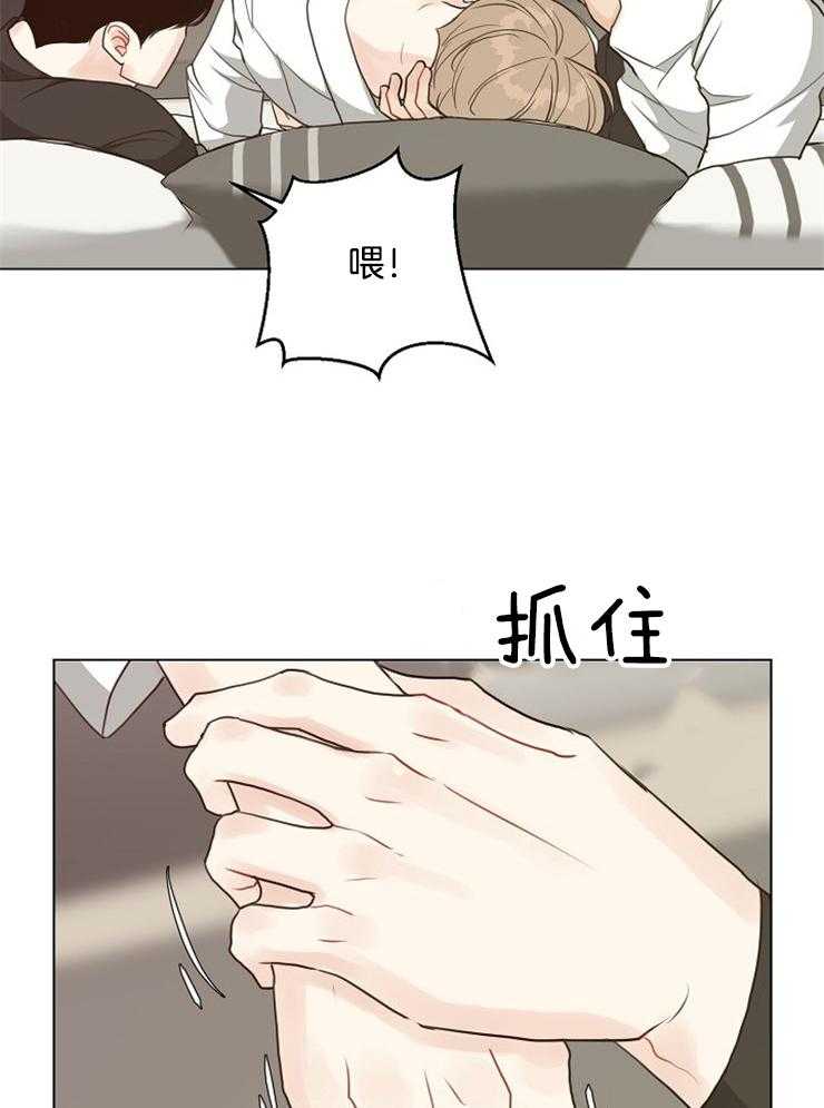 第121话_违反规则37