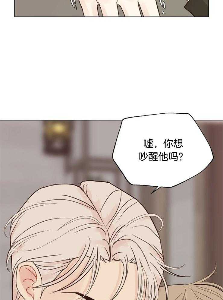 第121话_违反规则38
