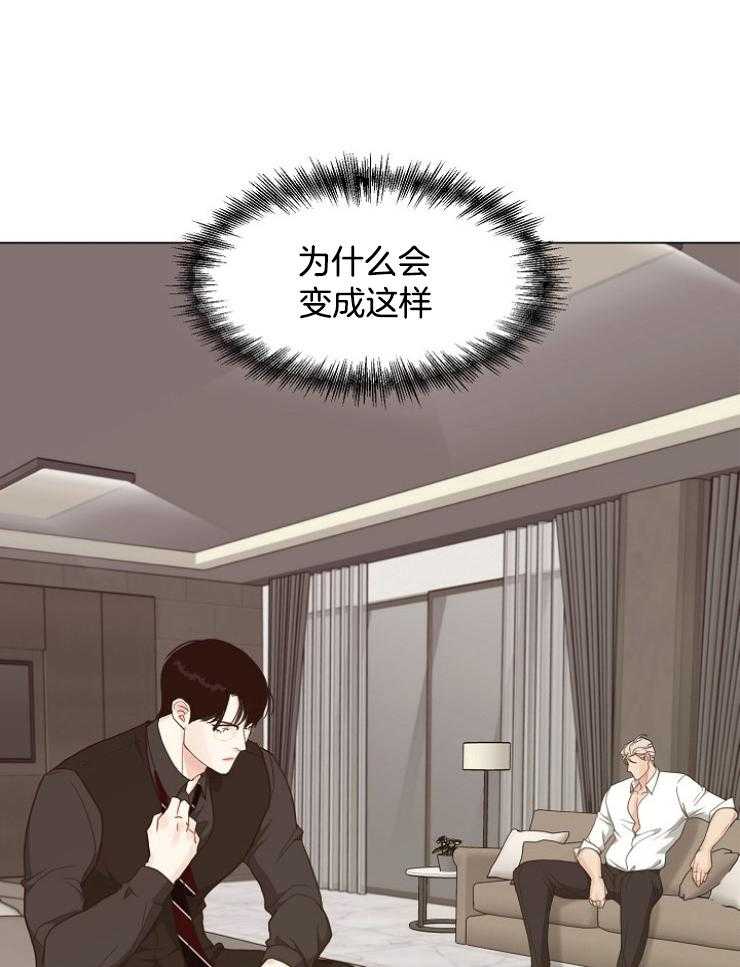 第121话_违反规则7