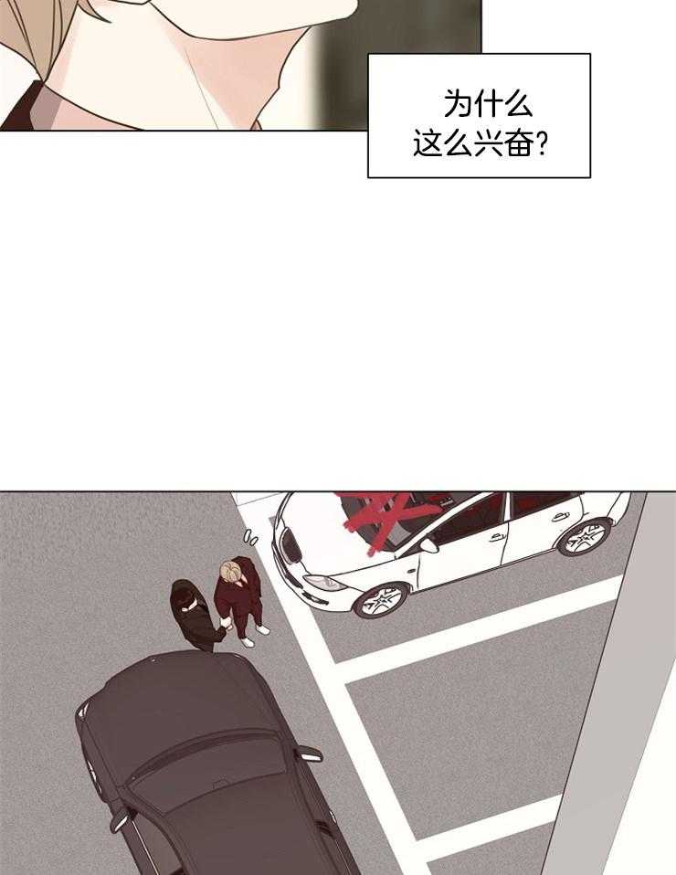 第120话_恐慌障碍12