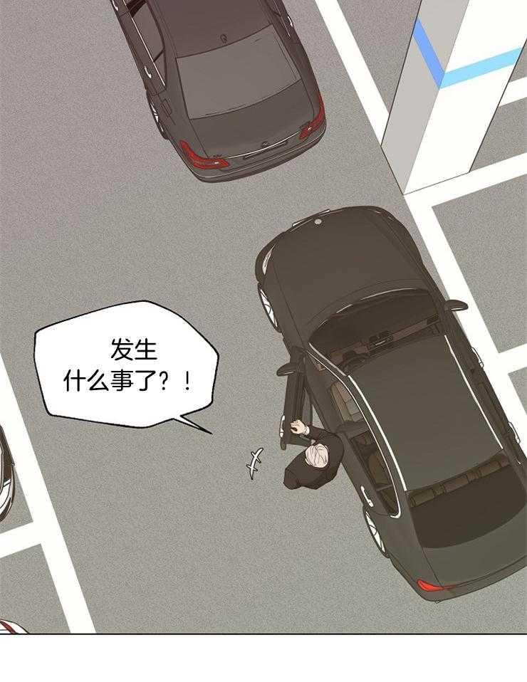 第120话_恐慌障碍13