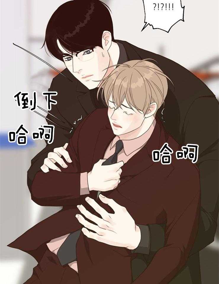 第120话_恐慌障碍18