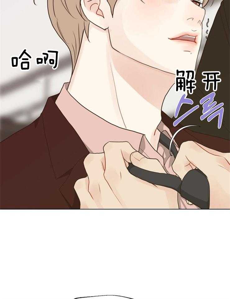 第120话_恐慌障碍21