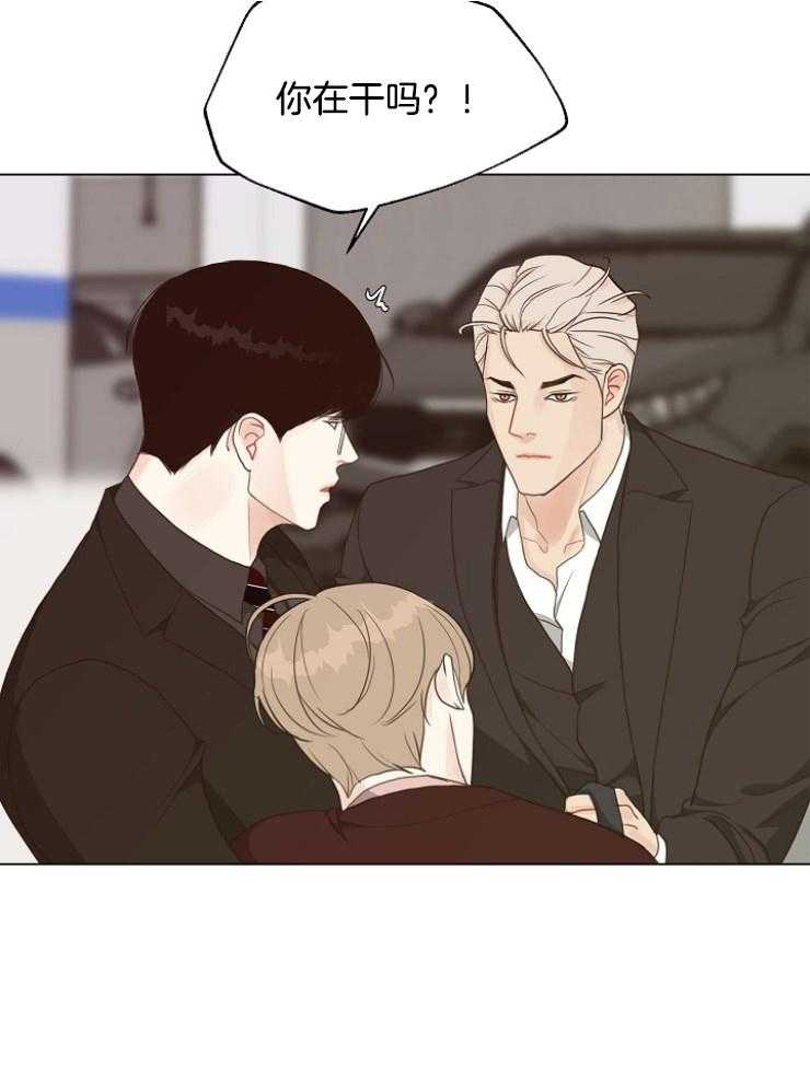 第120话_恐慌障碍22
