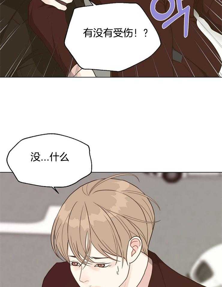 第120话_恐慌障碍9