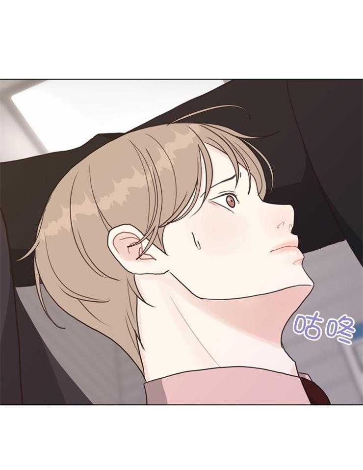 第119话_不要碰他13