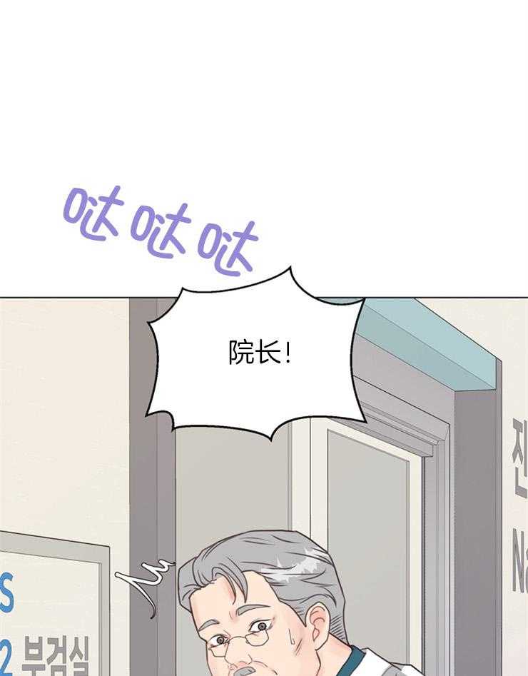 第118话_他怎么在这0