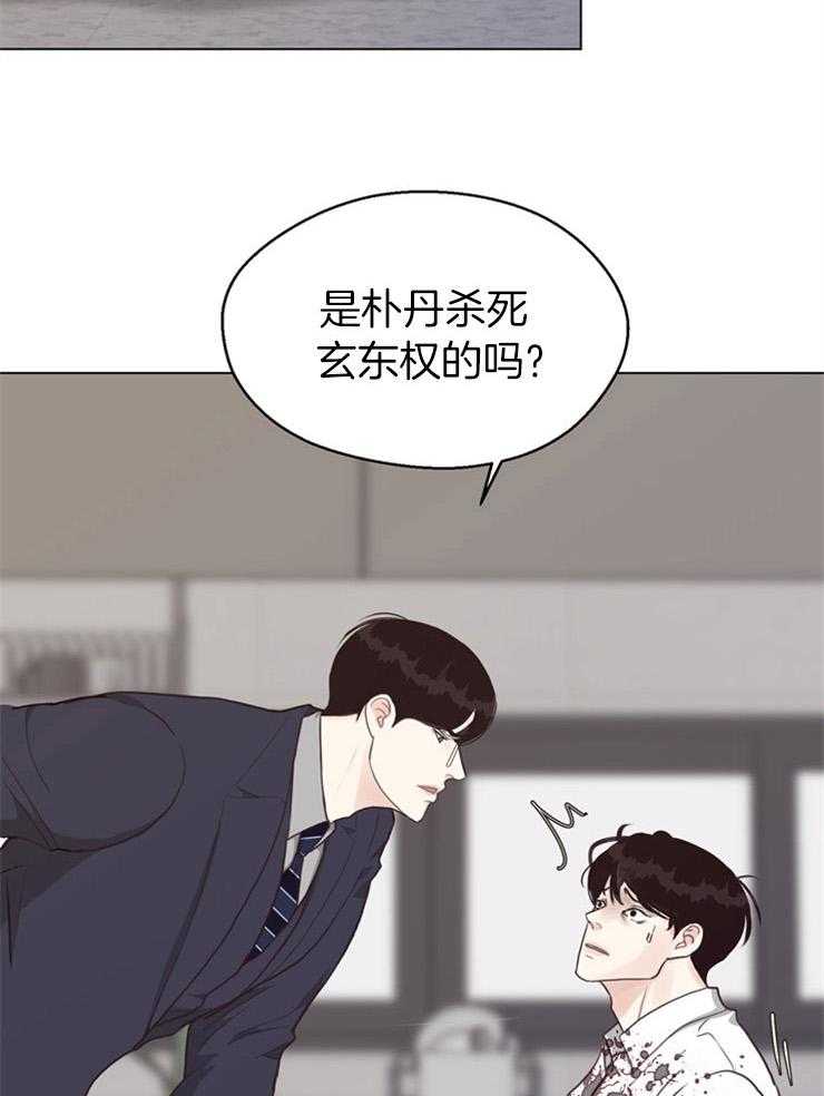 第117话_不记得了11