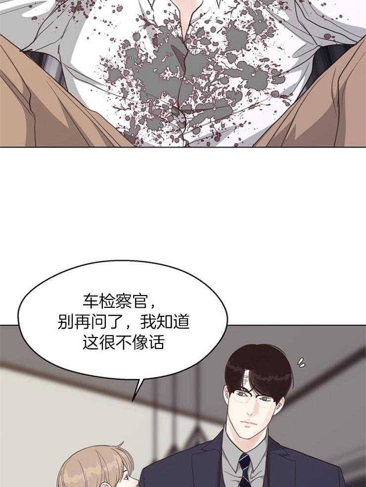 第117话_不记得了17