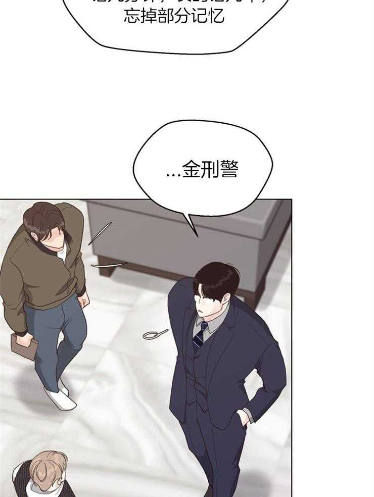 第117话_不记得了20
