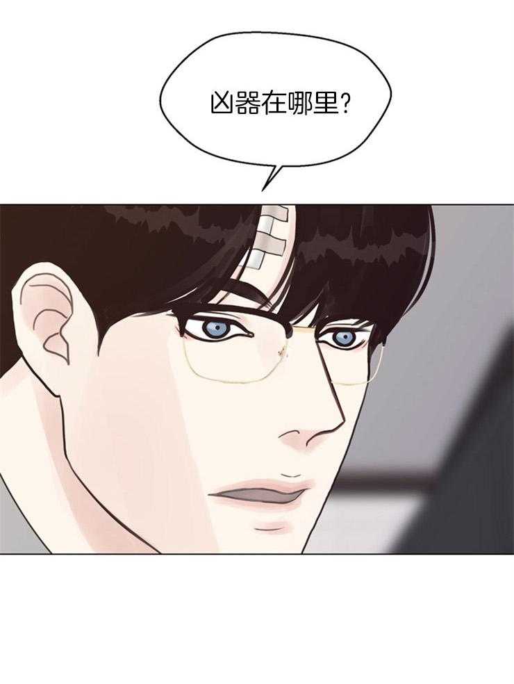 第117话_不记得了4