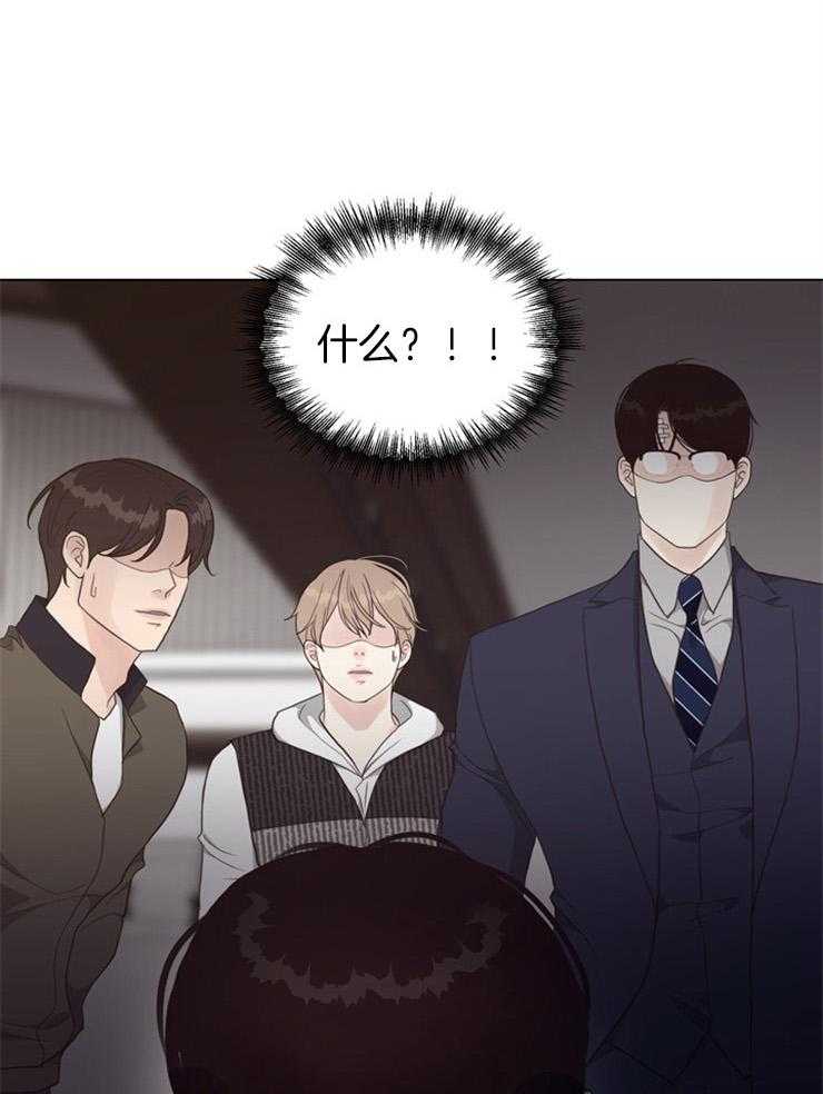第117话_不记得了9
