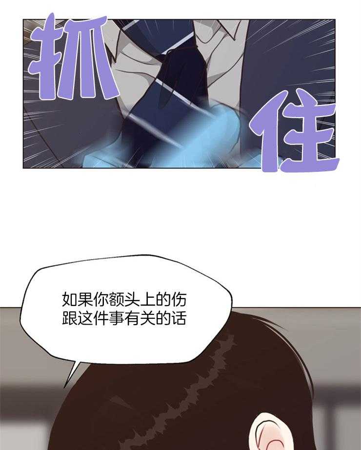 第116话_目击者0