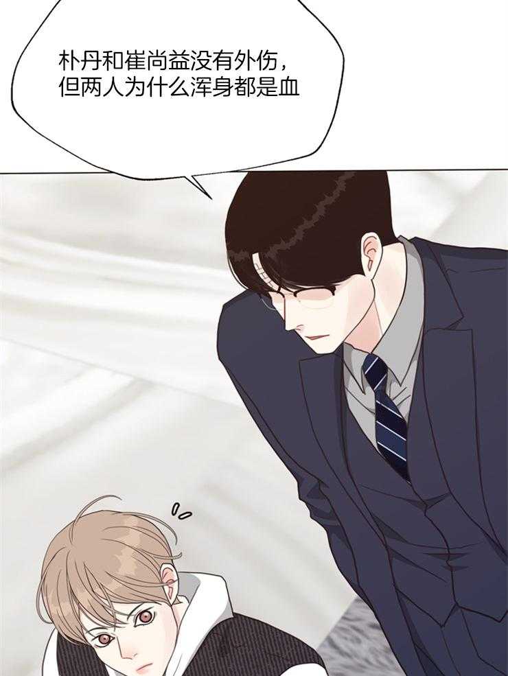 第116话_目击者10