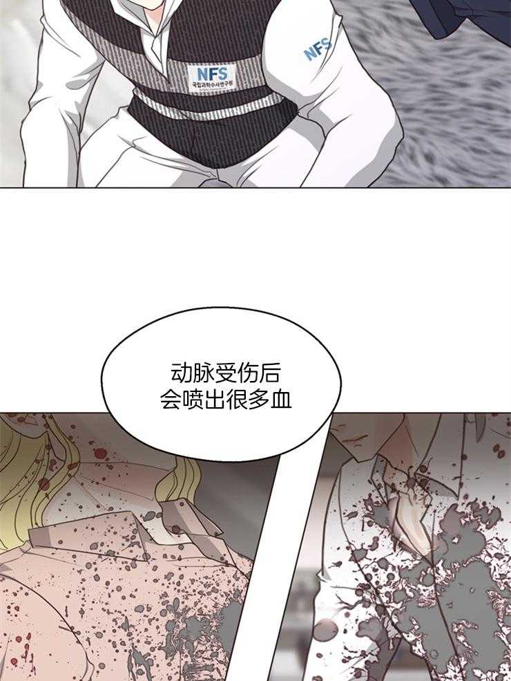 第116话_目击者11