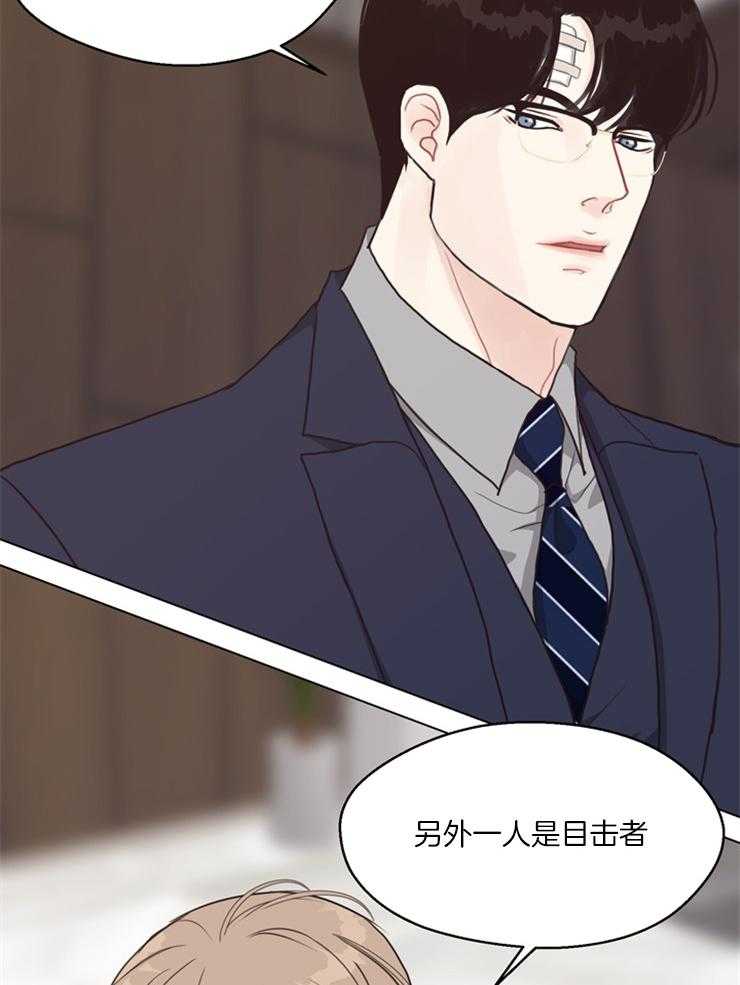 第116话_目击者15