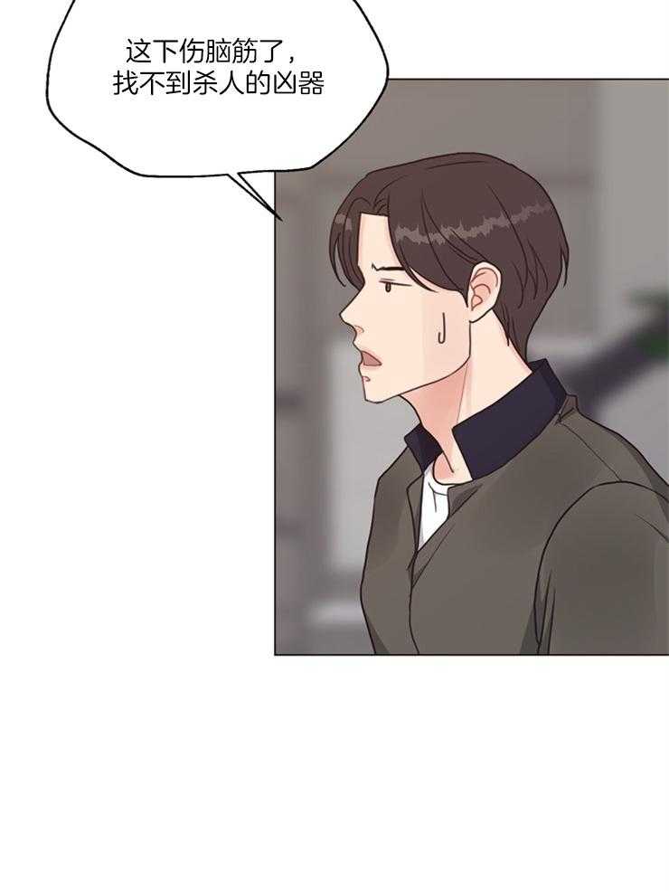 第116话_目击者18