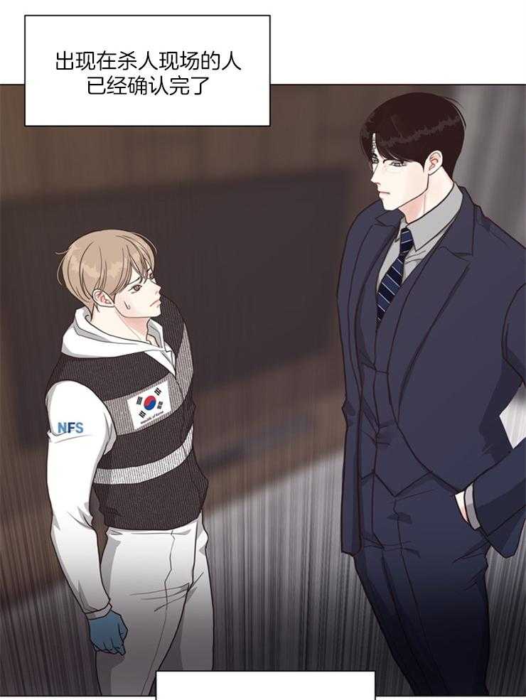 第116话_目击者19